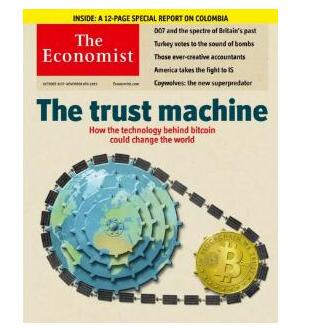 區(qū)塊鏈技術(shù)如何重塑AR云中的軟件與服務(wù)生態(tài)